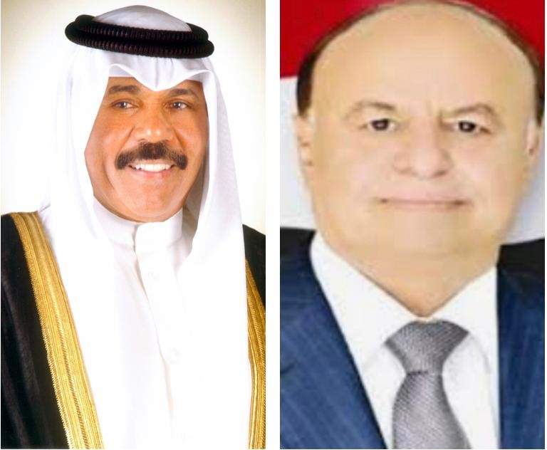 الرئيس هادي يتلقى التهاني من أمير الكويت وولي عهده بمناسبة عيد الفطر المبارك