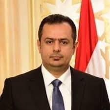 رئيس الوزراء يهاتف قائد المنطقة العسكرية الرابعة للاطلاع على مستجدات احداث عدن