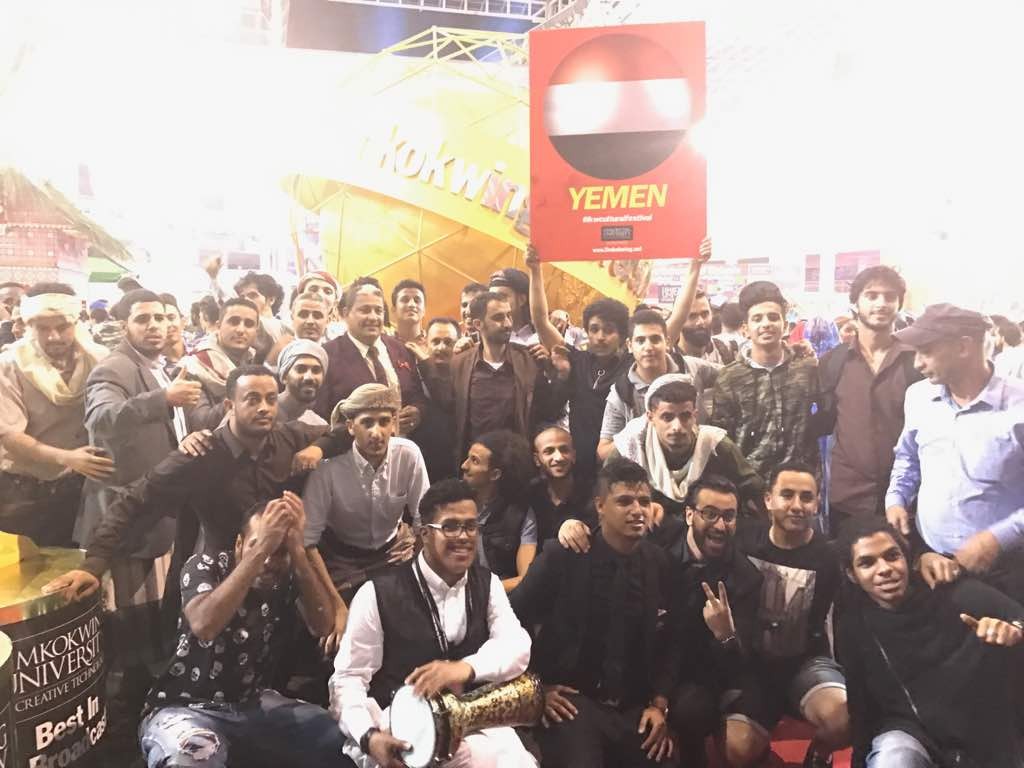 طلاب اليمن في ماليزيا يشاركون في المهرجان الثقافي العالمي