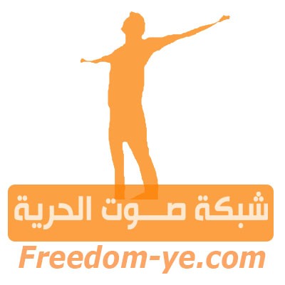 "صوت الحرية" ترصد أهم الانتقادات الصحفية لمسيرات المحافظ المقال عيدروس الزبيدي