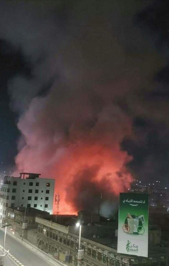 عاجل/ 3 غارات جوية على مطار صنعاء ومعسكر التموين