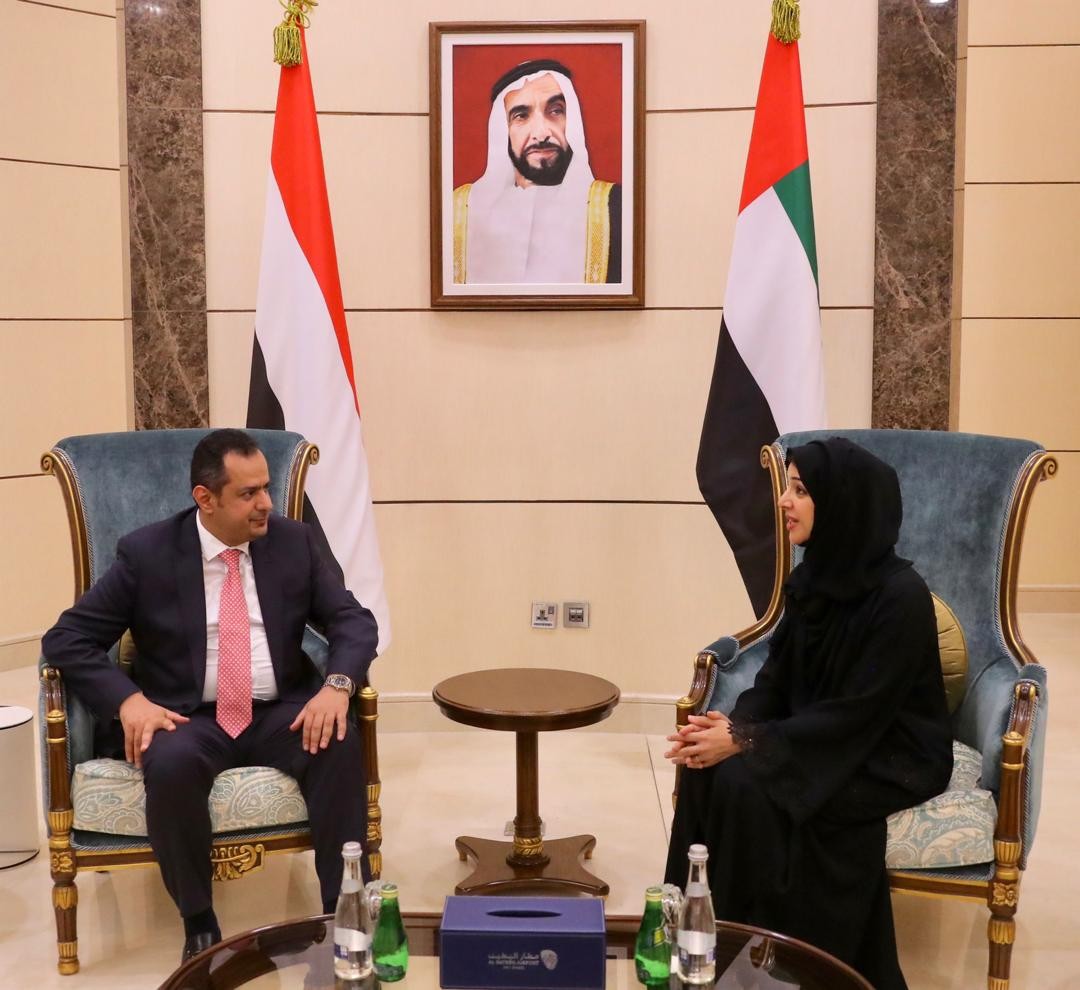 بالصور.. رئيس الحكومة وعدد من الوزراء يصلون دولة الإمارات في زيارة رسمية
