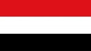 اليمن تحيط مجلس الأمن بالتدخلات مليشيا حزب الله في اليمن