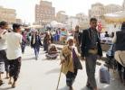 العبودية تعود إلى اليمن على ايدي المليشيات بعد عقود من تراجعها