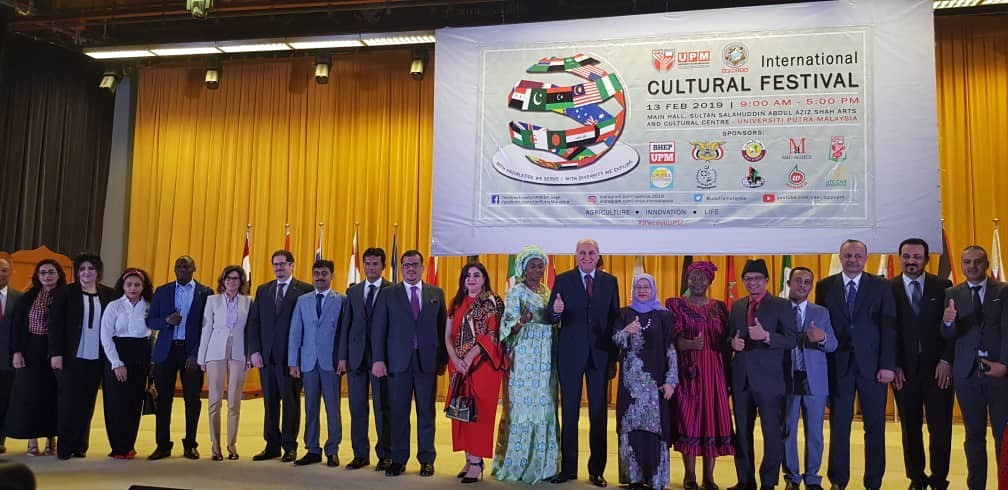 طلاب اليمن يشاركون في المهرجان الثقافي الدولي 2019 بجامعة بوترا الماليزية