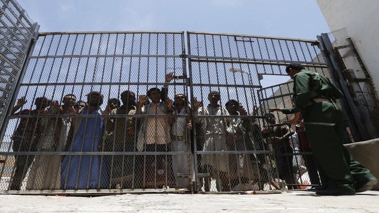 الخارجية الأمريكية: الحكم الحوثي بحق 30 سجيناً سياسياً بصنعاء يحمل دوافع سياسية