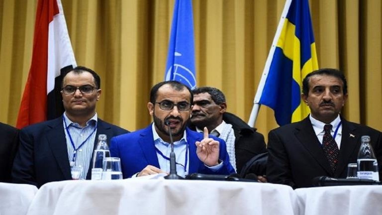 بعد اتفاق ستوكهولم.. وفد الانقلابيين يعود إلى صنعاء