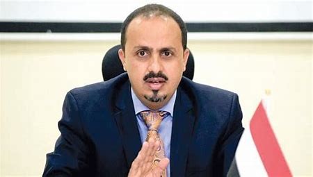 الوزير الإرياني: مليشيا الحوثي تتخذ مأساة فلسطين مادة للمتاجرة والتكسب السياسي والمادي