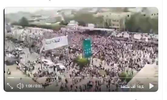 صحفيون يمنيون وعرب... الانتقالي فشل في الحشد رغم ضخه أموالا طائلة