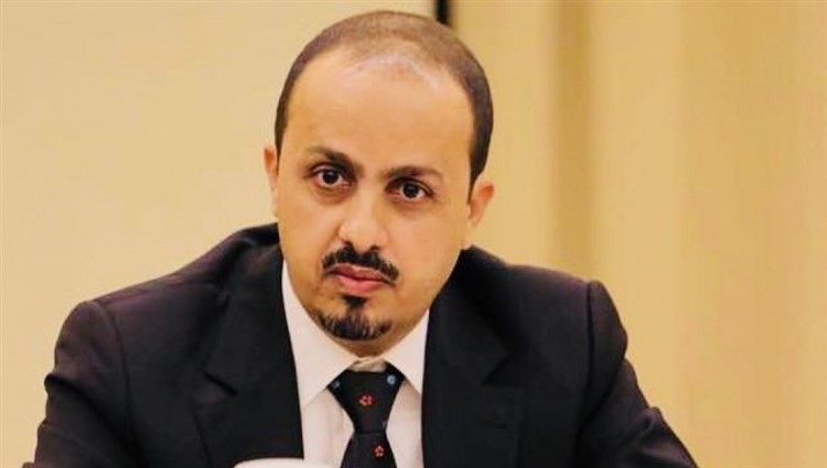 وزير الإعلام: حل الأزمة اليمنية يكمن في استعادة الدولة من مليشيات الحوثي