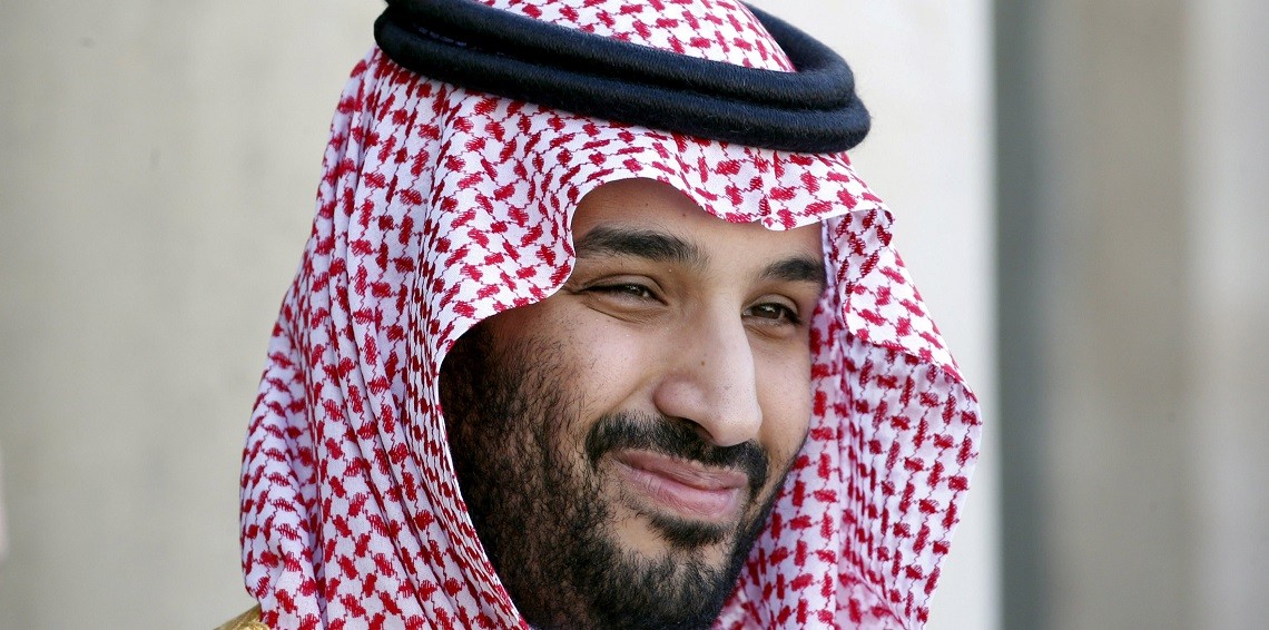 هيئة كبار العلماء  السعودية تعلن مبايعة الأمير محمد بن سلمان ولياً للعهد