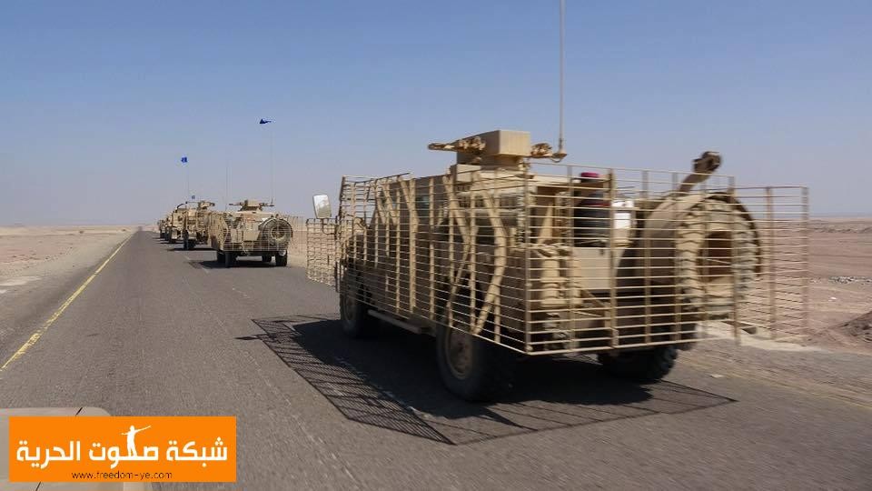 عاجل: القوات المسلحة تقطع خط موزع المخا، والتقدم باتجاه البرح