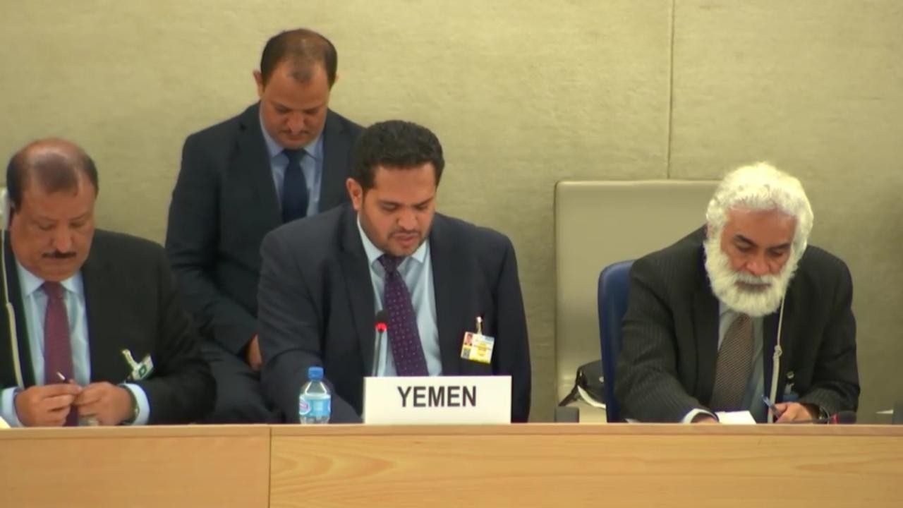مجلس حقوق الانسان يناقش التقرير الحكومي الثالث بشأن حقوق الانسان في اليمن