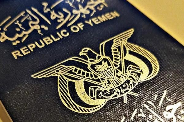 الهجرة والجوازات تكشف عن موعد استئناف إصدار الجوازات (تفاصيل)