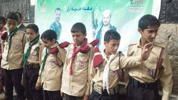 مليشيا الحوثي تكثف عملية استقطاب طلاب المدارس في صنعاء
