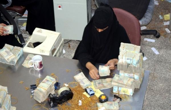 البنك المركزي يعلن وصول الموافقة على سحب 61.5 مليون دولار من الوديعة السعودية