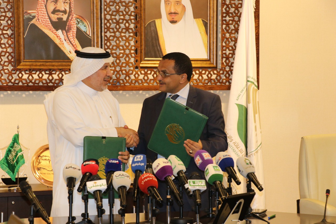توقيع اتفاقية بين وثاق ومركز الملك سلمان لإعادة تأهيل المجندين في اليمن