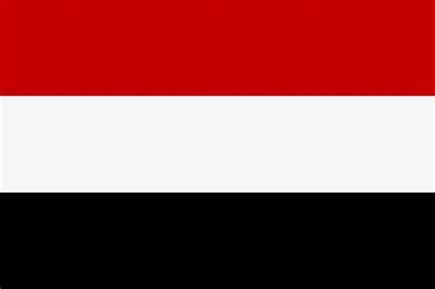 حكومة اليمن تستنكر اقتحام سفارة البحرين في بغداد