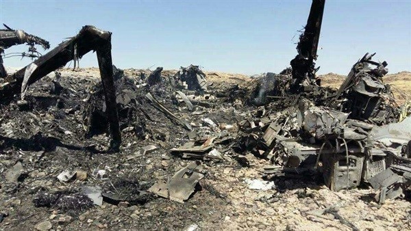 صور لطائرة الأباتشي الامريكية التي اسقطها تنظيم القاعدة في البيضاء
