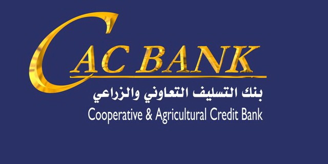 صالح الصماد يوجه بايقاف رئيس مجلس ادارة كاك بنك