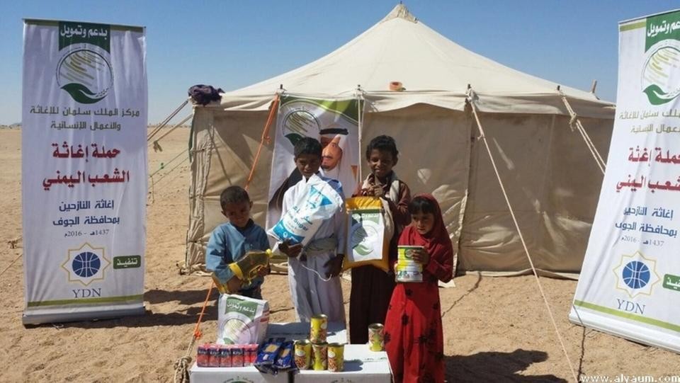 برنامج الغاء العالمي يتهم مليشيات الحوثي بسرقة شحنات الإغاثة