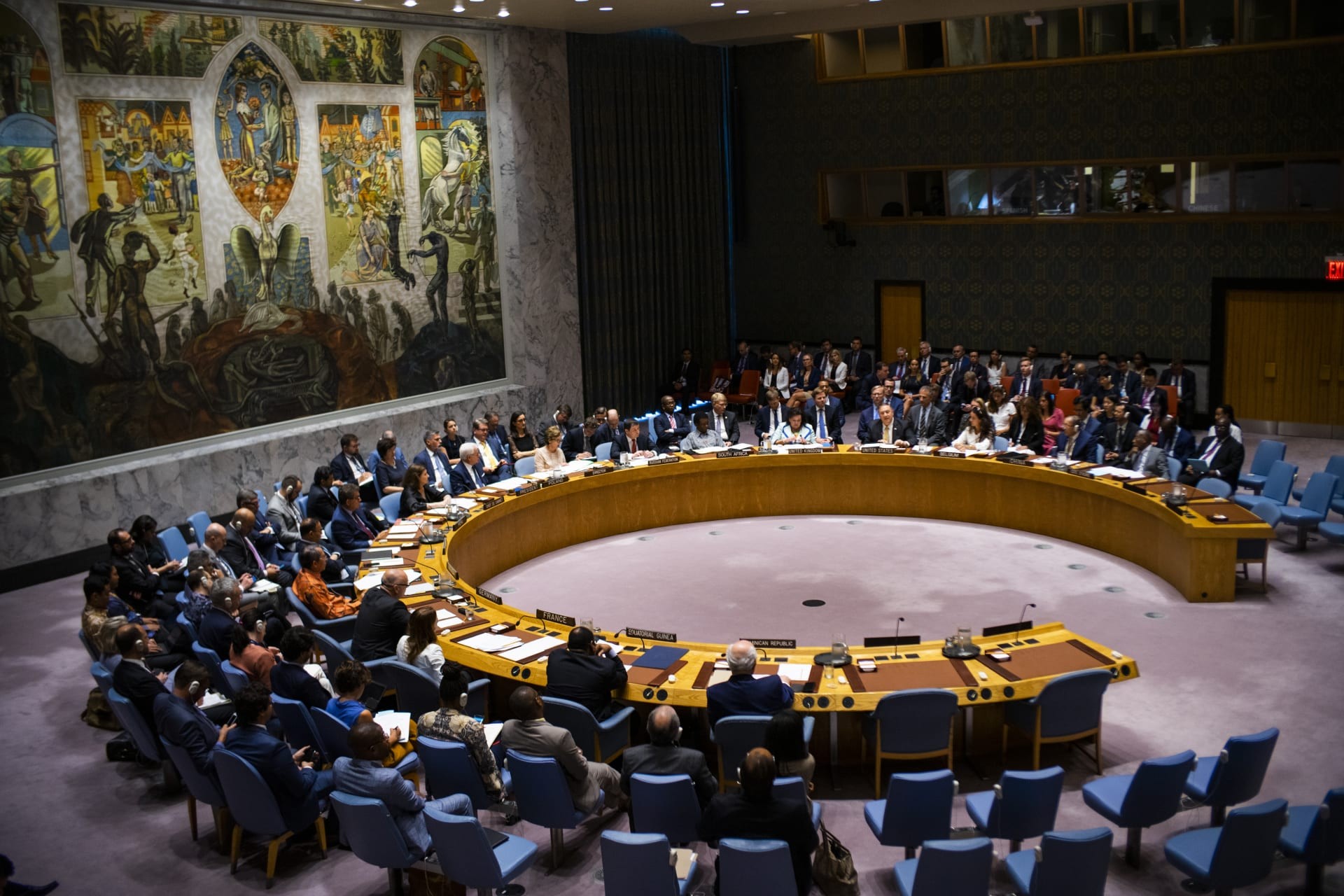 مجلس الأمن يدين بالإجماع الهجمات الإرهابية الحوثية على الإمارات