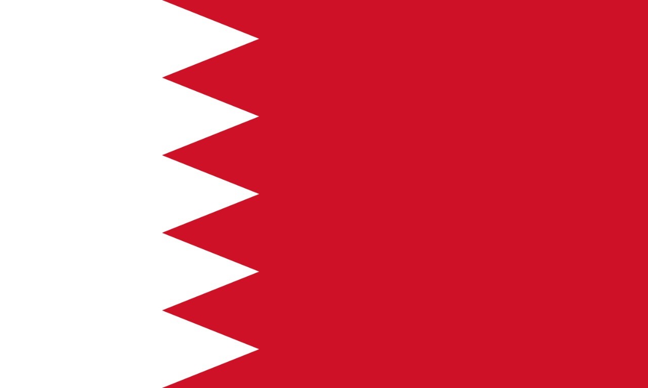 البحرين ترحب بإنشاء مجلس رئاسي في اليمن