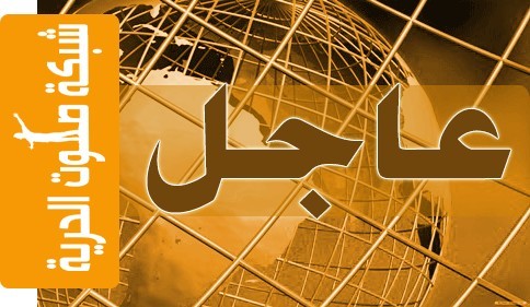 عــاجل: اشتباكات بين مسلحين في عدن تخلف اصابات