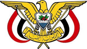 عاجـــل/ قرار جمهوري بتعيين قائداً للمنطقة العسكرية السابعة