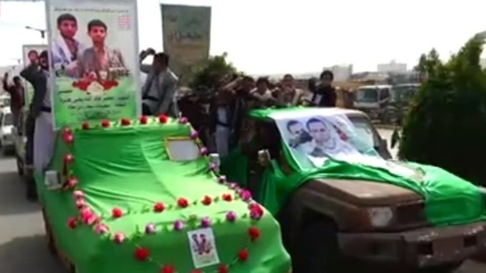 غارات التحالف تقتل قياديين حوثيين بصعدة والمليشيات تعترف