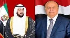 رئيس الجمهورية يبعث برقية إلى رئيس دولة الإمارات(تفاصيل)