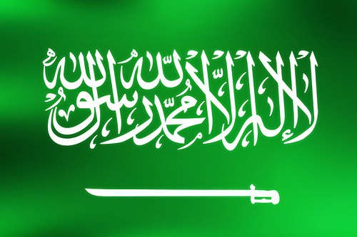 السعودية ترحب بقرار نقل السلطة إلى مجلس القيادة الرئاسي