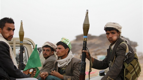 المركز الفرنسي: الأعمال الإرهابية للحوثيين تسبب تفاقم الأوضاع في اليمن