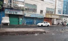 إب.. مليشيا الحوثي تغلق محلات تجارية رفضت دفع جبايات مالية دعماً لما يسمى "المولد النبوي"