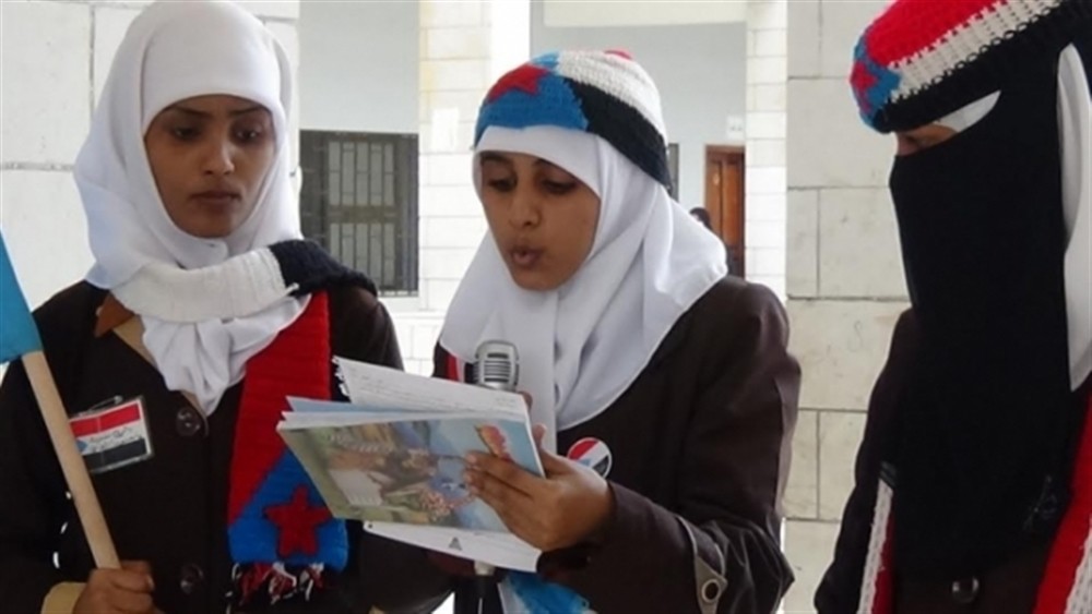 نقابة المعلمين تندد بالمحاولات الحثيثة لتسييس التعليم من قبل مليشيات الحوثي والانتقالي