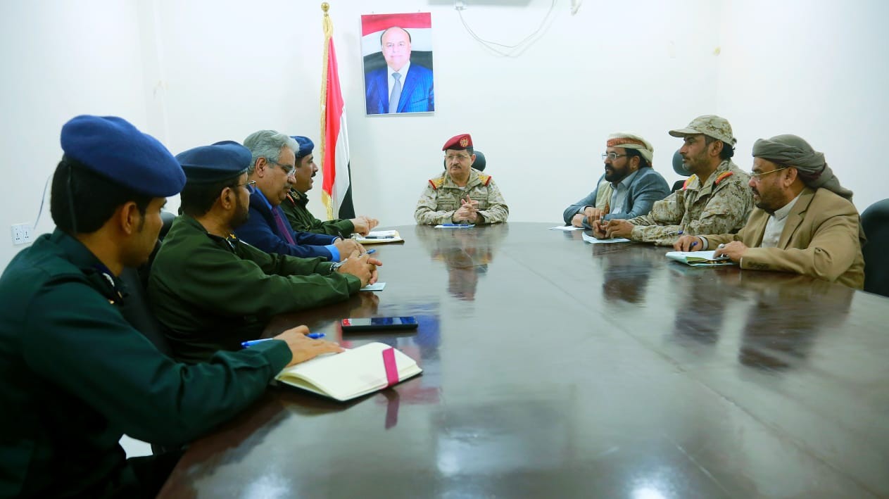 مأرب: اللجنة الأمنية العليا تعقد اجتماعا  برئاسة وزير الدفاع