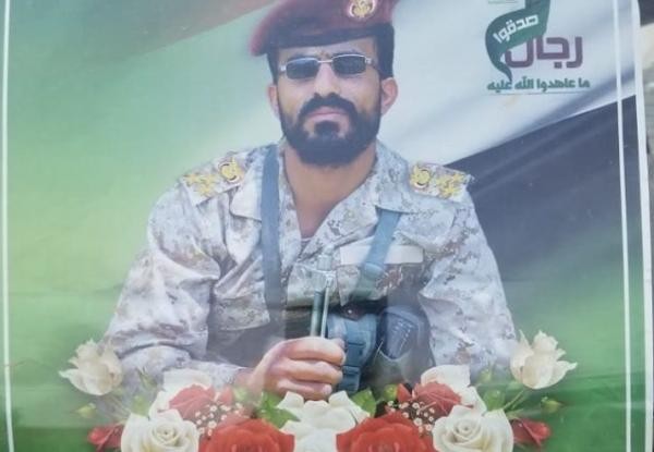 مليشيا الحوثي تعترف بمصرع قائد محور الجوف بنيران الجيش الوطني