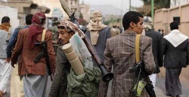 مليشيا الحوثي تحاصر إحدى قرى ذمار وتختطف عدد من المواطنين