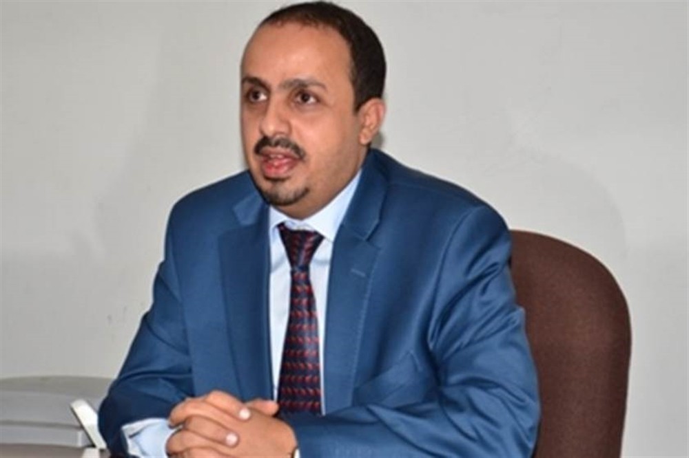 وزير الإعلام يعلن عن مبادرة لتوحيد الجبهة الوطنية ضد الحوثيين